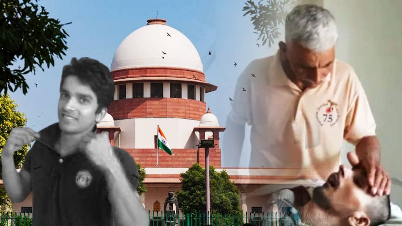 Supreme Court Harish Rana Verdict: নিষ্কৃতিমৃত্যুতে অনুমোদন, ১৩ বছর পর হরীশের প্রাণ-মুক্তিতে সায় সুপ্রিম কোর্টের