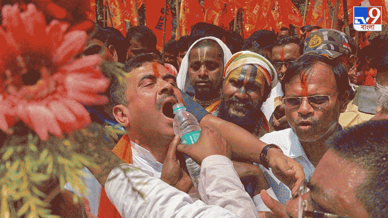 Suvendu Adhikari: নন্দীগ্রামে রামনবমীর মিছিলে শুভেন্দুকে জল-ফল খাওয়ালেন মুসলিমরা