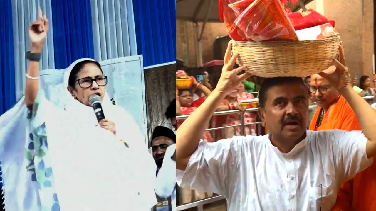 West Bengal Election 2026 Live: ইদের নামাজে মমতা, কালীঘাটে পুজো শুভেন্দুর West Bengal Election 2026 Live: ইদের নামাজে মমতা, কালীঘাটে পুজো শুভেন্দুর