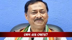 ভোটের মুখে দল ছাড়লেন বাদুড়িয়ার বিধায়ক
