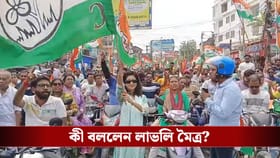 টিকিট পাবেন? বাইক মিছিল করে সোনারপুর দক্ষিণে 'শক্তি' বোঝালেন লাভলি