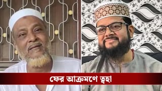 Taha Siddiqui attacks: ইসালে সাওয়াবের আগেই ফুরফুরায় গৃহযুদ্ধ? ফের ত্বহার নিশানায় কাশেম