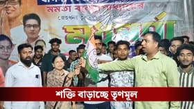 বাগদায় বিজেপিতে বড়সড় ভাঙন, মমতাবালার হাত ধরে তৃণমূলে ৫০ পরিবার