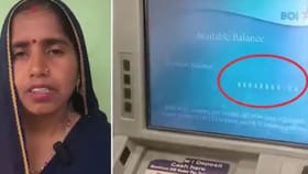 অ্যাকাউন্টে ১০ কোটি পাঠিয়ে দিয়েছে ব্যাঙ্ক, গৃহবধূ দেখেই যা করলেন...