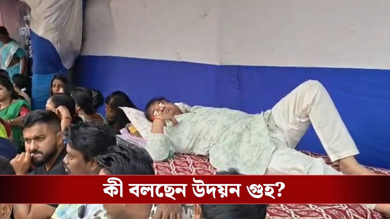 SIR in Bengal: রোহিঙ্গা, অনুপ্রবেশকারী খুঁজে পেলে..., এবার অনশনে উদয়ন