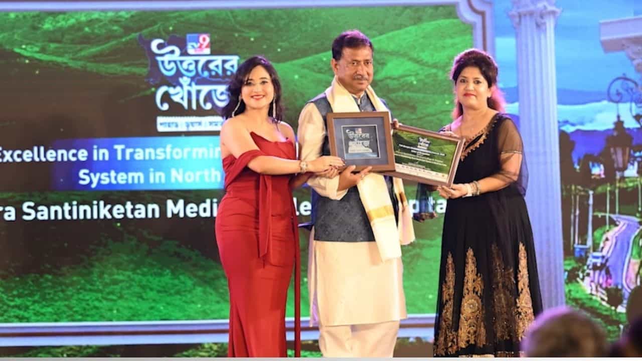 আধুনিক চিকিৎসায় প্রান্তিক মানুষদের ভরসা হয়ে উঠছে ত্রিপুরা শান্তিনিকেতন মেডিক্যাল কলেজ আধুনিক চিকিৎসায় প্রান্তিক মানুষদের ভরসা হয়ে উঠছে ত্রিপুরা শান্তিনিকেতন মেডিক্যাল কলেজ