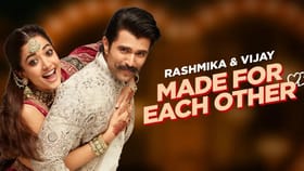 বিজয় আর রাশ্মিকাকে নিয়ে শুরু 'মান্যবর' আর 'মোহের' নতুন বিজ্ঞাপন