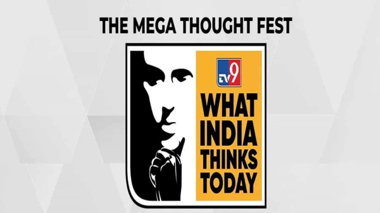 What India Thinks Today 2026: ভারতের ভবিষ্যৎ কেমন হবে? WITT-র মঞ্চে আলোচনায় বসবেন তাবড় তাবড় মুখ