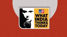 WITT সামিটে থাকছেন পাঁচ রাজ্যের মুখ্যমন্ত্রী, দেওয়া হবে AI অ্যাওয়ার্ড