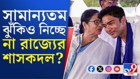নির্ঘণ্ট ঘোষণার আগে কল্পতরু সরকার, ভোটে প্রভাব পড়বে?