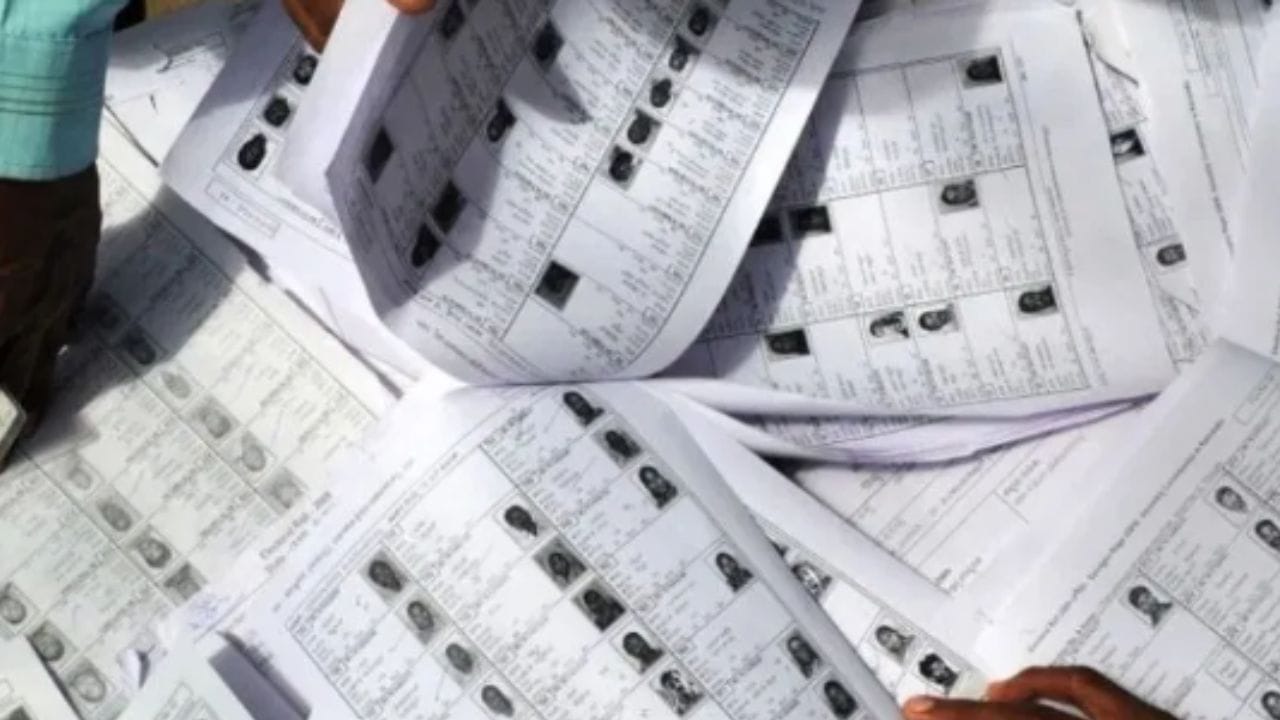 West Bengal Election 2026 Live: আজই দ্বিতীয় সাপ্লিমেন্টারি তালিকা প্রকাশ, কত নাম বাদ যাবে? West Bengal Election 2026 Live: আজই দ্বিতীয় সাপ্লিমেন্টারি তালিকা প্রকাশ, কত নাম বাদ যাবে?