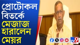 বাবুল সুপ্রিয় পর এবার গৌতম দেব, প্রশ্ন করতেই হারালেন মেজাজ