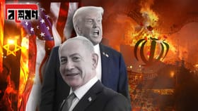 ইরানের তেল ও জলের ভাণ্ডারে কেন হামলা আমেরিকা-ইজরায়েলের?