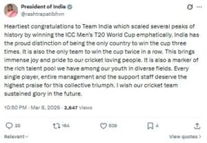 Whatsapp Image 2026 03 08 At 23.09.13