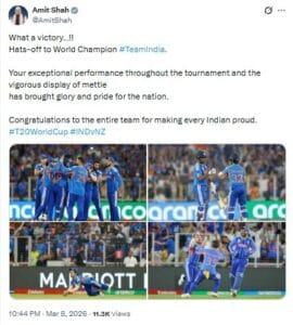 Whatsapp Image 2026 03 08 At 23.09.17