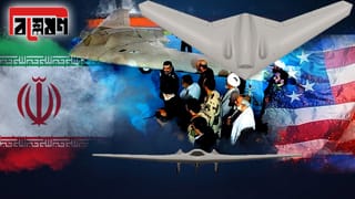 Explained: দ্য বিস্ট অফ কান্দাহার! আমেরিকা-ইরান ড্রোন যুদ্ধের অজানা ইতিহাস