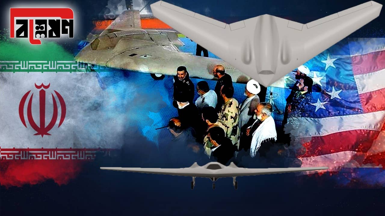 Explained: দ্য বিস্ট অফ কান্দাহার! আমেরিকা-ইরান ড্রোন যুদ্ধের অজানা ইতিহাস