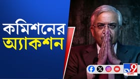 রাতারাতি বদলে গেল প্রশাসনের খোলনলচে