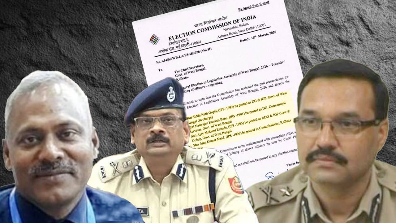 DG-CP Change: রাতারাতি বদলে গেল প্রশাসনের খোলনলচে, DGP-CP বদল করে দিল কমিশন