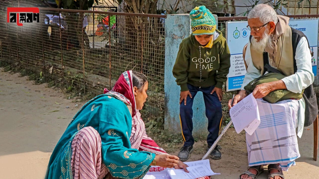SIR: ১৮ লাখ 'ডিলিট'! ট্রাইব্যুনাল কী? কোথায় বসছে? SIR: ১৮ লাখ 'ডিলিট'! ট্রাইব্যুনাল কী? কোথায় বসছে?