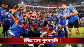 সচিনের পরামর্শই পাল্টে দিয়েছে , কাপ জিতে বললেন সঞ্জু !