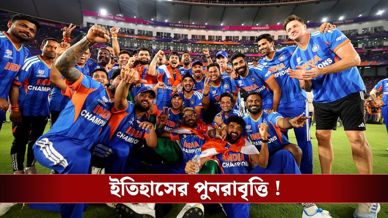 সচিনের পরামর্শই পাল্টে দিয়েছে , কাপ জিতে বললেন সঞ্জু !