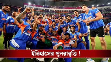 সচিনের পরামর্শই পাল্টে দিয়েছে , কাপ জিতে বললেন সঞ্জু !