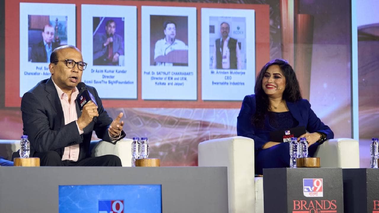 Tv9 Bangla Brands of Bengal: শিক্ষাব্যবস্থার ফাঁকপূরণে অ্যাডামাসের সূচনা, সুখ-স্মৃতিচারণ বিশ্ববিদ্যালয়ের আচার্যের