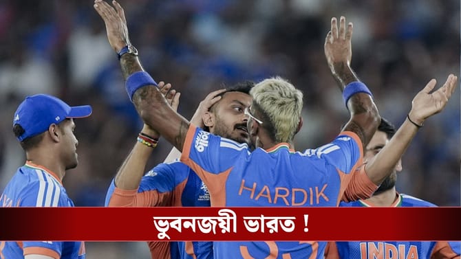 'একপেশে' ঝড়ে বিশ্বজয় ভারতের! সেই রবিতেই আমেদাবাদে শাপমুক্তি