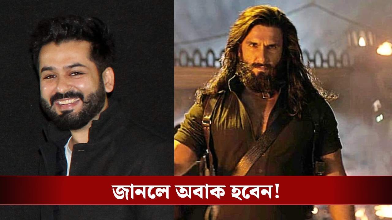 ১৩০০ কোটির ক্লাবে নাম লিখিয়ে কত কোটির মালিক ‘ধুরন্ধর’ পরিচালক আদিত্য ধর?