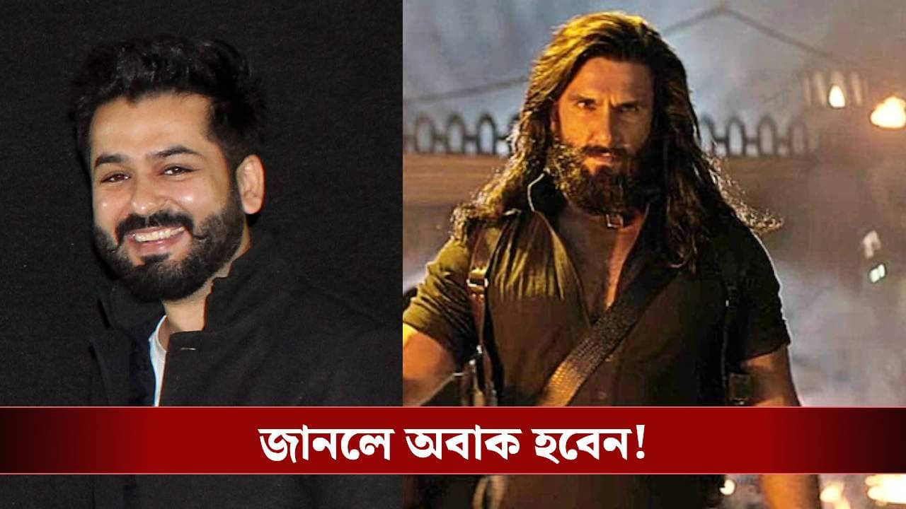 ১৩০০ কোটির ক্লাবে নাম লিখিয়ে কত কোটির মালিক ধুরন্ধর পরিচালক আদিত্য ধর?