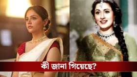 অনীত পাড্ডাই বলিউডের নতুন ‘মধুবালা’?