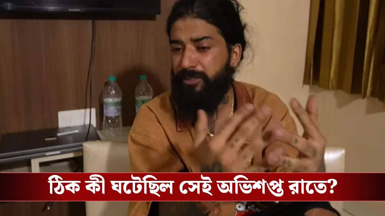 ইনস্টাগ্রাম লাইভে কেন নিজেকে শেষ করতে চাইলেন অনুরাগ ডোভাল?