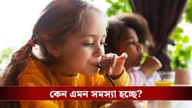 রোজ বাচ্চা এই পানীয় খাচ্ছে? অ্যাংজাইটি থেকে বাঁচাতে আজই বন্ধ করুন!