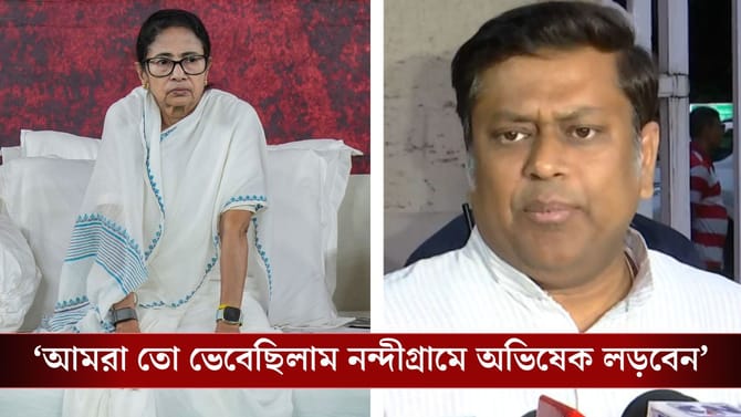 ভবানীপুরে মমতার বিরুদ্ধে কেন শুভেন্দু? বলে দিলেন সুকান্ত