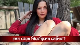 অকথ্য অত্যাচার থেকে সন্তানদের হারানো নিয়ে সরব সেলিনা জেটলি