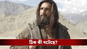 ‘ধুরন্ধর ২’ দেখে পর্দা ছিঁড়ে তাণ্ডব দর্শকদের!