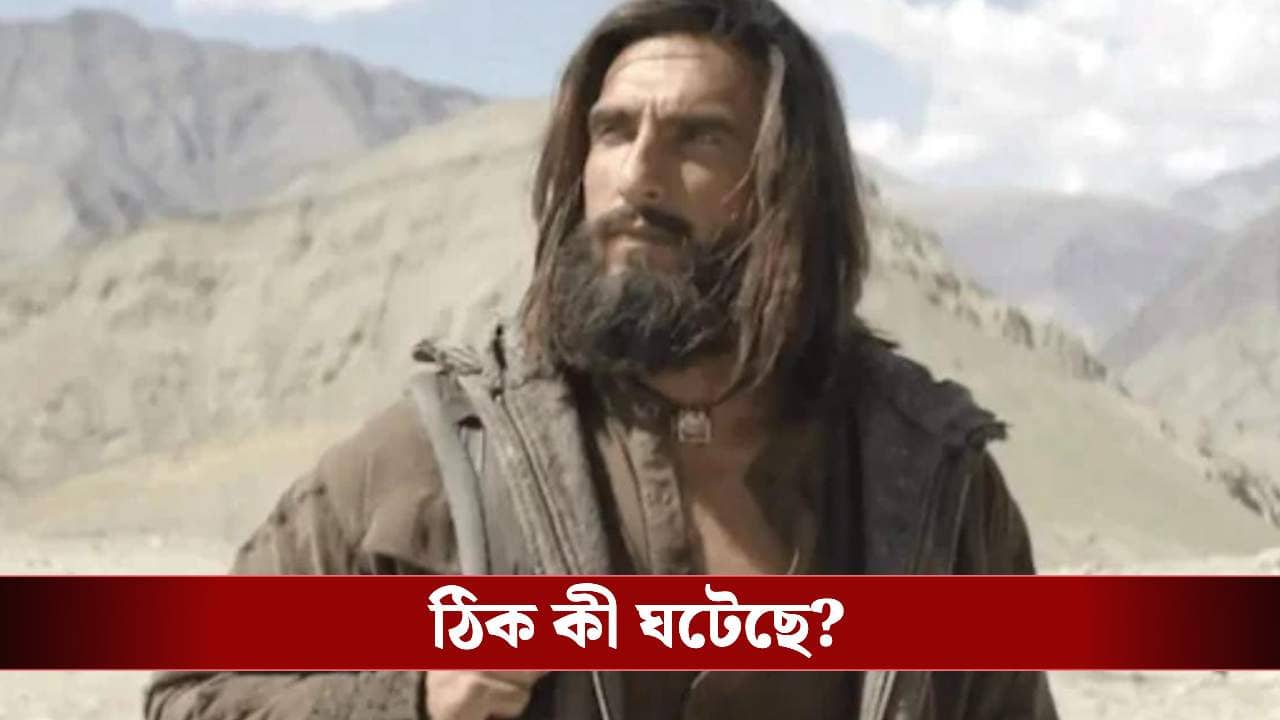 ‘ধুরন্ধর ২’ দেখে পর্দা ছিঁড়ে তাণ্ডব দর্শকদের!