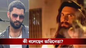 ‘ধুরন্ধর ২’-এর সেই বাথরুম দৃশ্য! তিন রাত ঘুমোতে পারেননি উদয়বীর