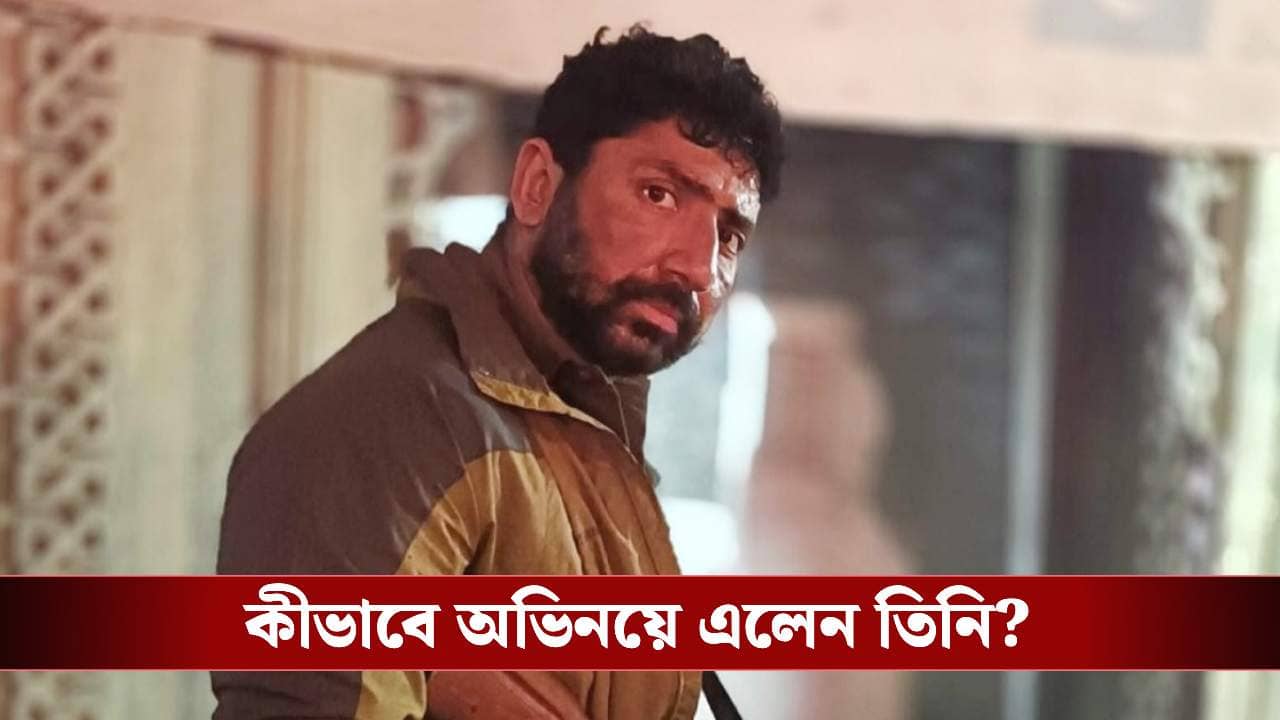 ১০ হাজারে ৪০০ ঘণ্টা খাটুনি! ধুরন্ধর ২-র ‘রিজওয়ান’ জীবন সংগ্রামের গল্প চোখে জল আনবে