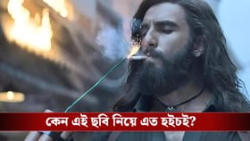 মুক্তির আগেই টিকিটের দাম ৩০০০ পার, ‘ধুরন্ধর ২’র বুকিং রেকর্ড চমকে দেবে