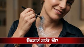 অবিশ্বাসী সঙ্গীকে হাতে নাতে ধরুন এভাবে