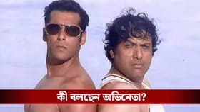 মদ্যপানের আড্ডায় সলমনকে কোন পরামর্শ দিয়েছিলেন গোবিন্দা?