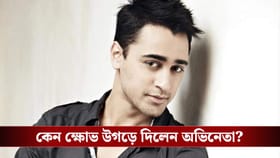 'হিরো মানেই কি উগ্রতা?' বিস্ফোরক ইমরান খান