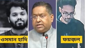 হাদি-খুনে ধৃত অভিযুক্তদের ঢাকার হাতে তুলে দেবে নয়াদিল্লি? মিলল উত্তর