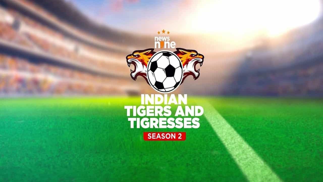 ‘ইন্ডিয়ান টাইগার্স অ্যান্ড টাইগ্রেসেস’ জাতীয় ট্রায়ালের দ্বিতীয় দিনে বাড়ল প্রতিযোগিতা! ‘ইন্ডিয়ান টাইগার্স অ্যান্ড টাইগ্রেসেস’ জাতীয় ট্রায়ালের দ্বিতীয় দিনে বাড়ল প্রতিযোগিতা!
