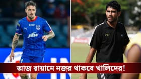 প্রতিপক্ষ শক্তিশালী হংকং, সুনীলের ছায়া ছেড়ে বেরোনোর চেষ্টায় খালিদ!