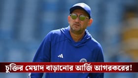লক্ষ্য ওডিআই বিশ্বকাপ, মেয়াদ বাড়ানোর আর্জি আগরকরের!