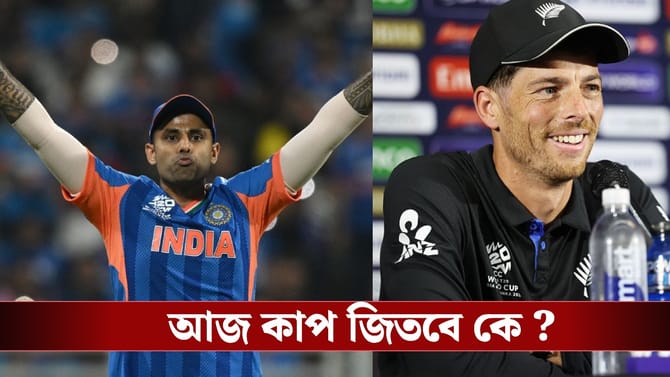 LIVE : আহমেদাবাদে অভিষেক ঝড়!
