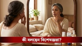 মেনোপজের সময় ত্বকের ১২ টা বাজছে? যত্ন নিন এভাবে